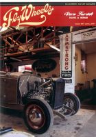 Fly Wheels (フライホイール) 2017年6月号 表紙