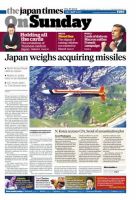 The Japan Times / The New York Times Weekend Edition Vol. 57 No.19 表紙