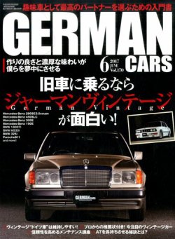 GERMAN CARS（ジャーマンカーズ） 2017年6月号 (発売日2017年05月08日