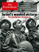 英国The Economist（エコノミスト） May 26th 2007 表紙
