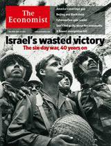 英国The Economist（エコノミスト） May 26th 2007 (発売日2007年05月26日) 表紙