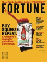 FORTUNE（フォーチュン） 2017年02/01号 表紙