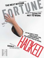 FORTUNE（フォーチュン） 2017年07/01号 表紙