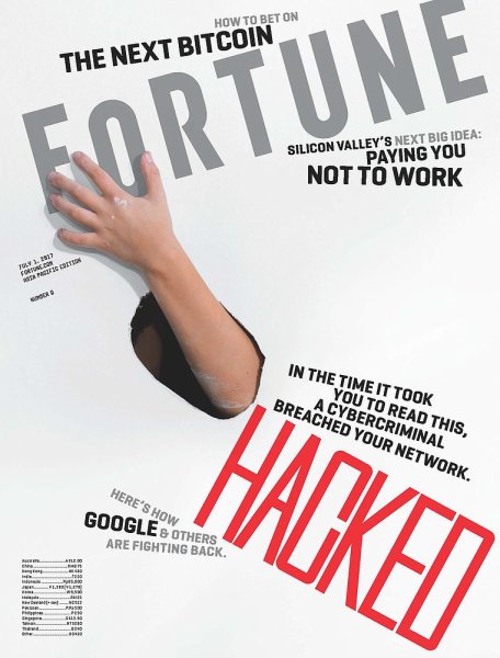 FORTUNE（フォーチュン） 2017年07/01号 (発売日2017年06月29日) 表紙
