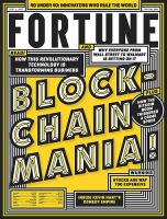 FORTUNE（フォーチュン） 2017年09/01号 (発売日2017年08月24日) 表紙