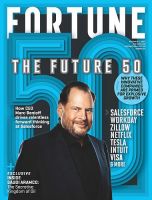 FORTUNE（フォーチュン） 2017年11/01号 表紙