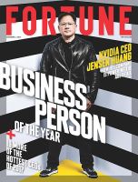 FORTUNE（フォーチュン） 2017年12/01号 表紙