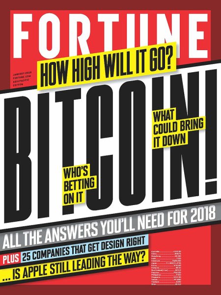 FORTUNE（フォーチュン） 2018年01/01号 (発売日2017年12月28日) 表紙