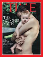 TIME（タイム） 2017年10/30号 表紙