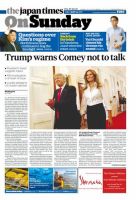The Japan Times / The New York Times Weekend Edition Vol. 57 No.20 表紙