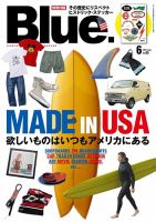 Blue.（ブルー） No.65 表紙