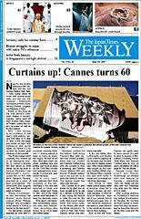 The Japan Times / The New York Times Weekend Edition 2007年05月19日発売号 表紙