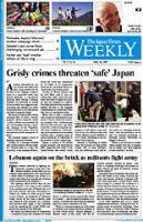 The Japan Times / The New York Times Weekend Edition 表紙