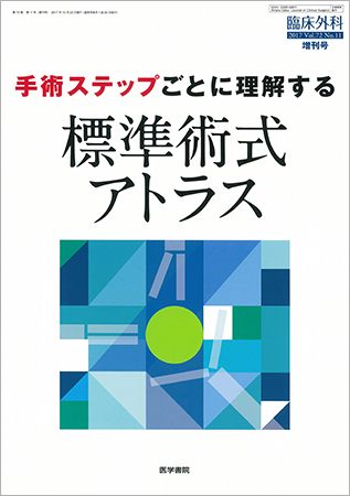 1496796_l.jpg