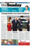 The Japan Times / The New York Times Weekend Edition Vol. 57 No.21 表紙