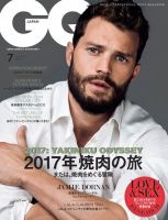 GQ モニカベルッチ GQ JAPAN（ジーキュージャパン）のバックナンバー (2ページ目 45