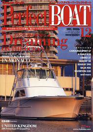 Perfect BOAT（パーフェクトボート）  12月号 (発売日2006年11月04日) 表紙