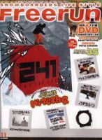 Freerun（フリーラン） 11月号 表紙