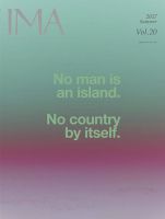 IMA（イマ） Vol.20 表紙