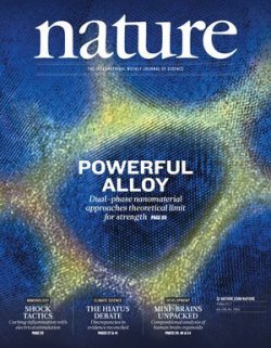 Nature（個人購読専用） 2017年5月4日 (発売日2017年05月04日) | 雑誌 
