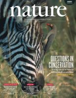 Nature（個人購読専用） 2017年6月1日 表紙