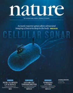 Nature（個人購読専用） 2017年6月8日 (発売日2017年06月08日