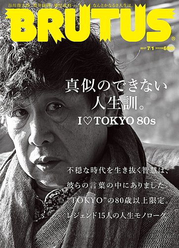 1504526_l.jpg