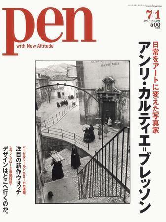 アンリ・カルティエ＝ブレッソン写真集 2007 150501_l.jpg