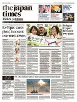 The Japan Times / The New York Times  表紙