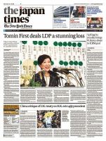 The Japan Times / The New York Times  表紙