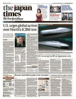 The Japan Times / The New York Times  表紙