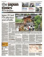 The Japan Times / The New York Times  表紙