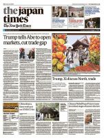 The Japan Times / The New York Times  表紙