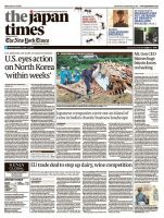 The Japan Times / The New York Times  表紙