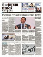 The Japan Times / The New York Times  表紙