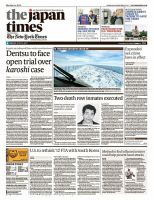 The Japan Times / The New York Times  表紙