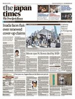 The Japan Times / The New York Times  表紙