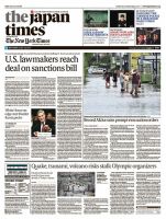The Japan Times / The New York Times  表紙