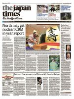 The Japan Times / The New York Times  表紙