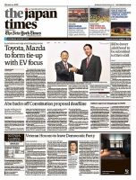 The Japan Times / The New York Times  表紙