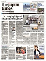The Japan Times / The New York Times  表紙