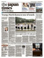 The Japan Times / The New York Times  表紙