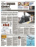 The Japan Times / The New York Times  表紙