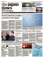 The Japan Times / The New York Times  表紙