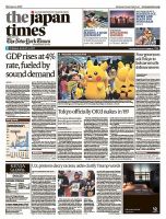 The Japan Times / The New York Times  表紙