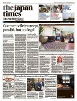 The Japan Times / The New York Times  表紙