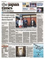 The Japan Times / The New York Times  表紙