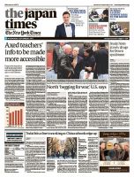 The Japan Times / The New York Times  表紙