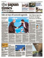 The Japan Times / The New York Times  表紙