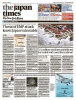 The Japan Times / The New York Times  表紙